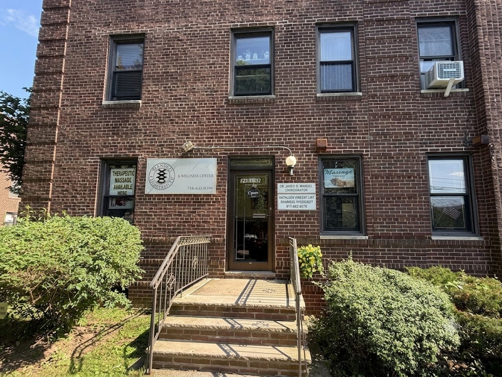 Outside entrance to Mandel Chiropractic and Wellness Center in Bayside, NY